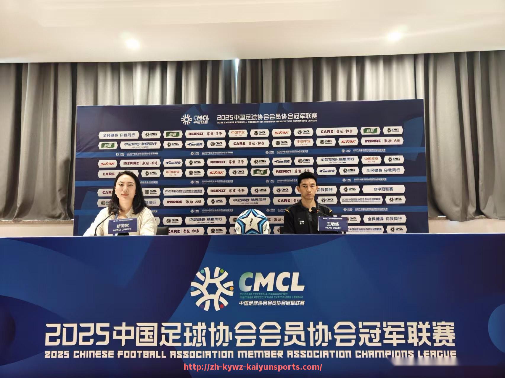 ky开云-英超球员奖项设立及得奖球员名单大全