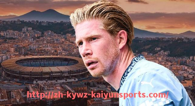 ky开云-最新德甲球队身价：德甲各球队的市值与经济实力