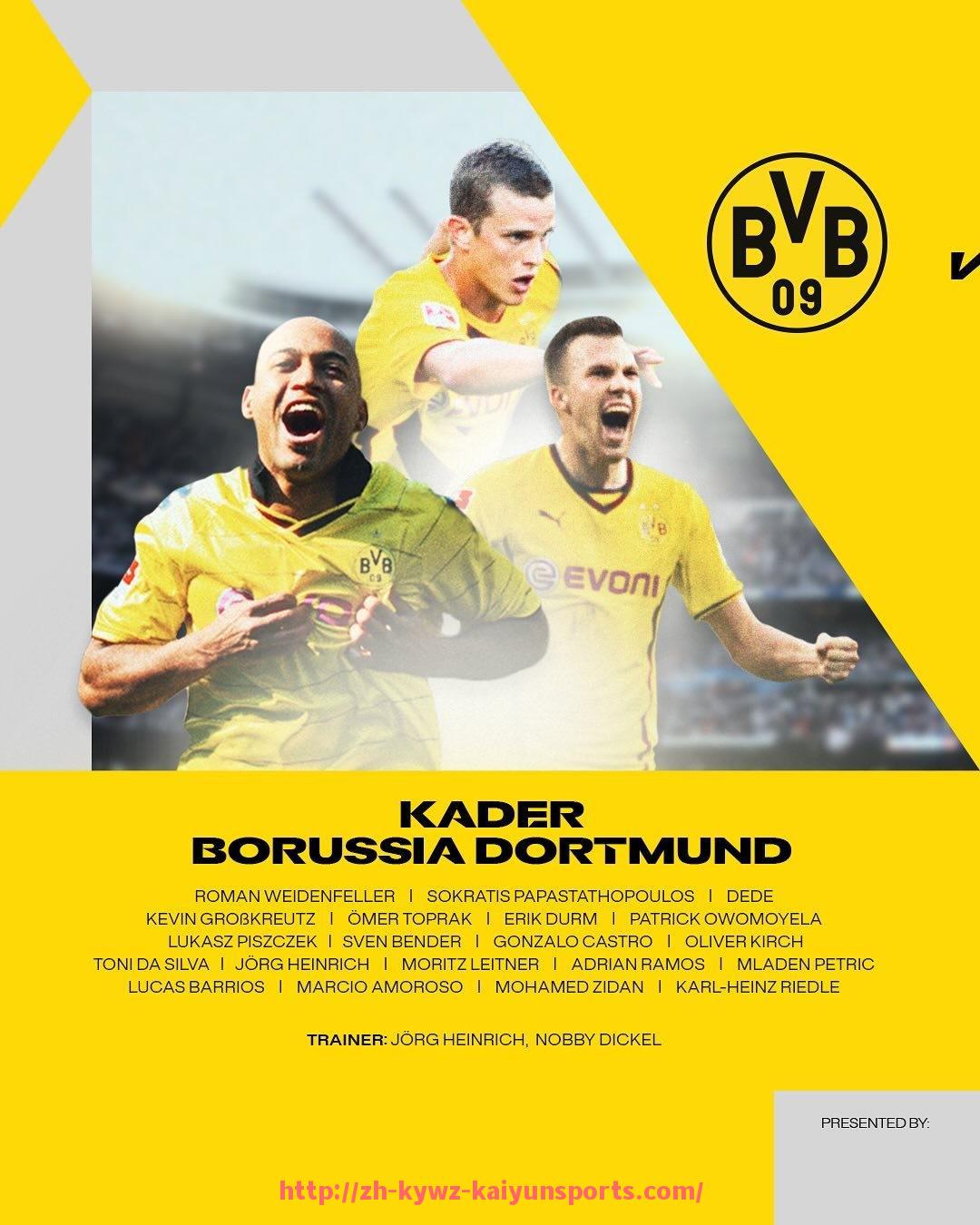 ky开云-世俱杯主办城市公共安全防控网络建设与城市安保等级提升